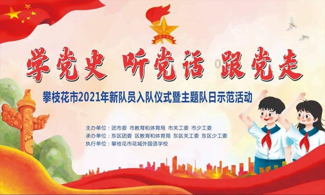 冷知识分享平台-道光二十七年进士有几名光绪二十三进士有几名?专家揭秘的独家小知识